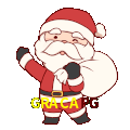 Santa Claus Bônus
